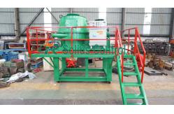 China TRCD930B-VFD Vertical Cutting Dryer Oilfield Drilling Waste Management supplier