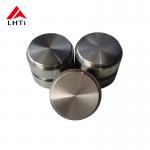 Titanium Sputtering Targets The Essential Component For High-Performance Coatings