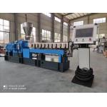 Single Screw Plastic Extruder Underwater Pelletizing System For High Capacity for sale