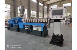 China Single Screw Plastic Extruder Underwater Pelletizing System For High Capacity supplier