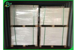 China Wood Pulp 100gsm - 300gsm 86*61cm Coated Matte Paper For Offset Printing supplier