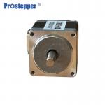 Bipolar Hybrid Nema Stepper Motor 28mm 1.5A 0.12N.M P Connector for sale