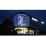 Facade Lighting 40W Flexible Led Curtain P50 DC5V