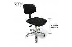 China Anti-static Laboratory Esd Office Chairs Stools supplier