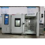 -40 To 150 Degree Adjustable Relative Humidity Chamber For Humidity Calibration Chamber