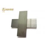 YG15 Ground cemented carbide blocks for blades /  wear resistant parts for sale
