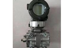 China Yokogawa EJX120A Differential Pressure Transmitter EJX-A Series supplier
