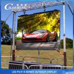 K Series P3.91 LED Display Indoor Outdoor 500x1000mm Waterproof For Advertising for sale