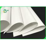 Virgin Wood Pulp 130gsm 170gsm 200gsm C2S Matte Paper For Printing Poster