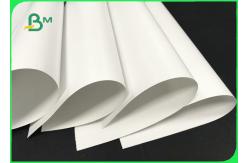 China Virgin Wood Pulp 130gsm 170gsm 200gsm C2S Matte Paper For Printing Poster supplier