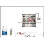 20 Heads Detergent Dishwasher Bottle Filling Machine 120bpm for sale