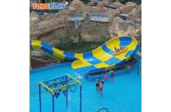 China 100sqm 200sqm Fiber Glass Pool Slide U Shaped Slalom Water Slide supplier