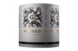China Eco Friendly Wine Custom Label Stickers With Spot UV Emboss Text supplier