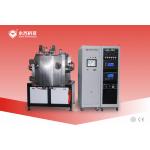 Rose Gold PVD Gold Plating Machine For  Watch Metal Part for sale
