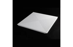 China 300x300mm Metal Ceiling Tiles Beveled Pattern Clip In Ceiling System supplier