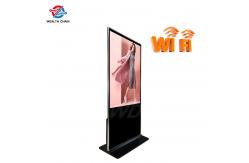 China FCC Approve 49 Intel I3 Commercial Outdoor Digital Signage Displays Timer supplier