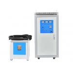 Portable Induction Heater for Copper Tubes High Frequency Induction Heating