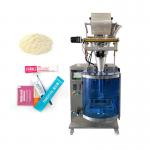 VFFS Powder Pouch Packing Machine for sale
