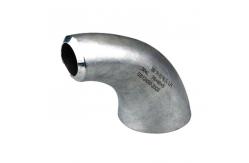 China Casting Plumber Pipe Connection Hot Pushing Alloy Pipe Fittings ASTM A53 supplier