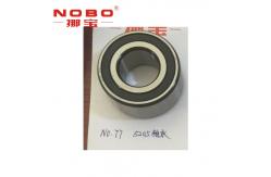 China 5205 / 5206 Bearings Mattress Spring Machine Spare Parts Wire Feeding Principal Axis supplier