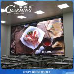 Antiwear P3 Indoor LED Display Modules IP50 Anti Collision Durable