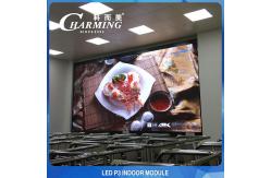China Antiwear P3 Indoor LED Display Modules IP50 Anti Collision Durable supplier