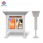 Outdoor Digital Signage Displays Dual Screens Multi Language Custom LOGO