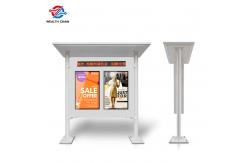 China Outdoor Digital Signage Displays Dual Screens Multi Language Custom LOGO supplier