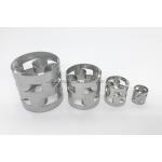 10mm Diameter Stainless Steel Pall Rings For Distillation Column for sale