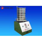 Electric Lab Powder Sieving Machine / Sieving Machine with Full Sizes Screen for sale