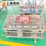 Aluminum Food Foil Container Mould 1200kg Hrc58-62 5 Cavities Oem Available