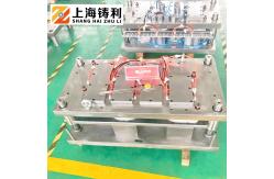 China Aluminum Food Foil Container Mould 1200kg Hrc58-62 5 Cavities Oem Available supplier