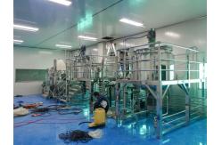 China 50~50000L Vacuum Homogenizer Cream Mixer High Shear Liquid Soap Mixing Machine supplier
