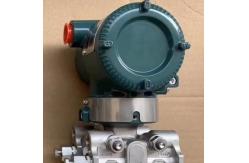 China Yokogawa EJX510A In-line Absolute Pressure Transmitter supplier