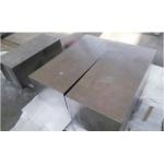Polished Titanium Forgings for Optimal Performance 5-100 mm A1 Ultrosonic Flaw Detection for sale