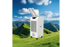 China Efficient R410A Refrigerant Mobile Air Cooler Precision Cooling supplier