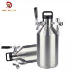 3.8L Vacuum Beer Growler Dispenser With CO2 Regulator for sale