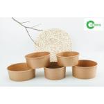 165mm Diameter 1300ml Kraft Paper Bowls With Double PE Coating And Lids for sale
