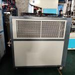 Small Industrial Water Chiller R22 R407C R134A PLC Microcomputer Screw Scroll Centrifugal for sale