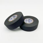 Good Adhesive Flexible Car Cloth Tape For Wrapping Wire Harness for sale