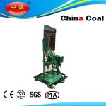 Water well drilling rig JA42# for sale
