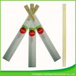 24 cm Twin Bamboo Chopsticks;Sushi Chopsticks Custom Smooth Without Glare; Open Paper Packing for sale