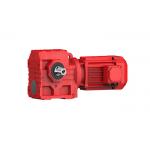 S Series Helical Worm Gearmotor Inline Right Angle Hard Tooth Surface Parallel Shaft Reduction Speed Reducer for sale