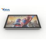 Wall Mounted Digital Advertising Display Screens Windows Opening System for sale