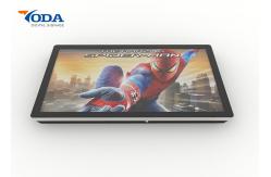China Wall Mounted Digital Advertising Display Screens Windows Opening System supplier
