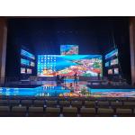 P6.67 Fixed Led Screen Outdoor Waterproof Digtial Advertising Billboard 2x3m for sale