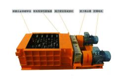 China PLC Control Stone Crusher Machine PG Double Tooth Roll Crusher supplier