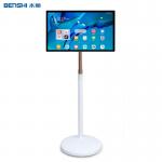 Rotatable 27 Inch 32 Inch TV Display Android LCD Advertising Live Stream Monitor for sale