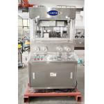 Double Layer Rotary Tablet Press Machine ZPW29 Candy Machine