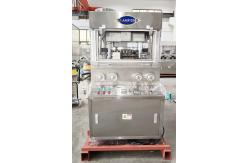 China Double Layer Rotary Tablet Press Machine ZPW29 Candy Machine supplier